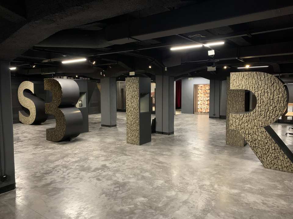Muzeum Pamięci Sybiru - Białystok / Polska 2020 (2)